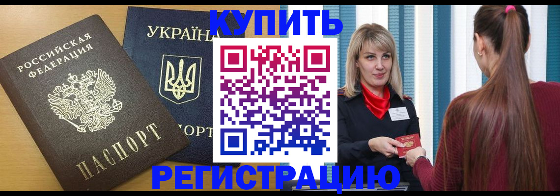 форма 3 в Петухово